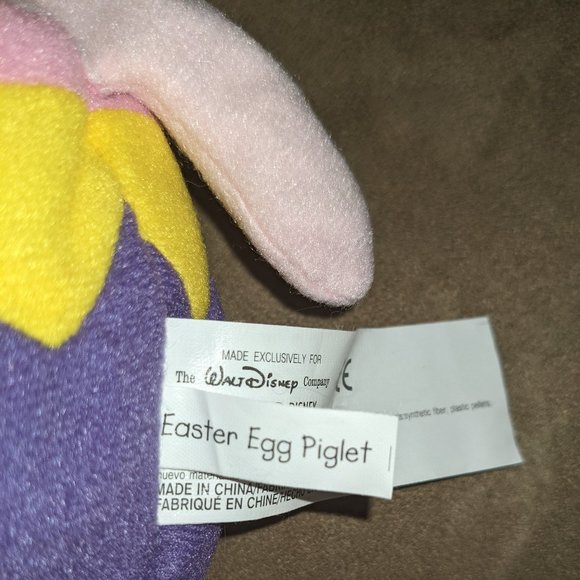 Disney Store Winnie the Pooh Easter Egg Piglet Mini Bean Bag 8" Plush - w/ Tags - Picture 3 of 3